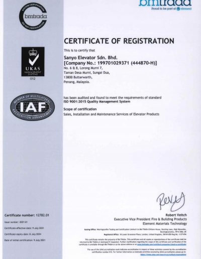 ISO9001:2015