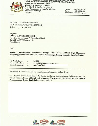 JKKP Approval Letter
